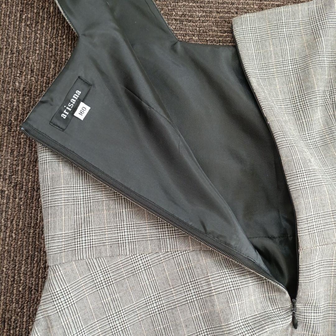 arisana アリサナ フォーマル セレモニー 160cm ベージュ