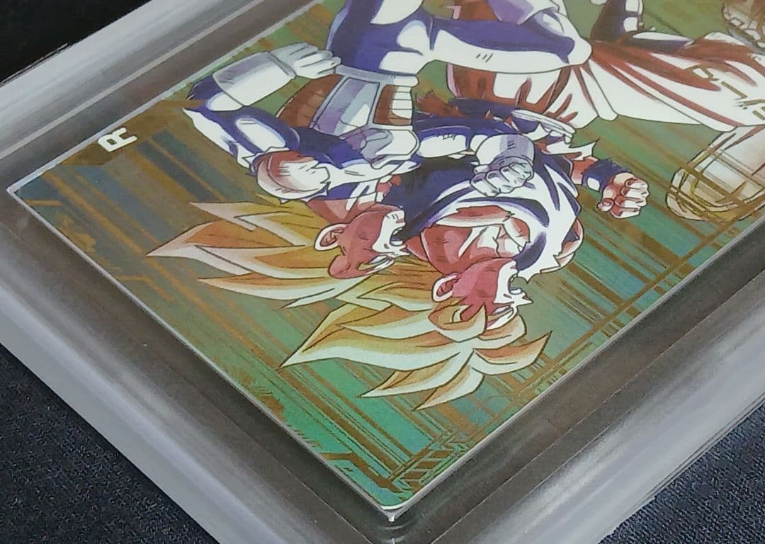 ARS10 DBSD GDR★ SDV5-049 ベジータ 【鑑定書付】