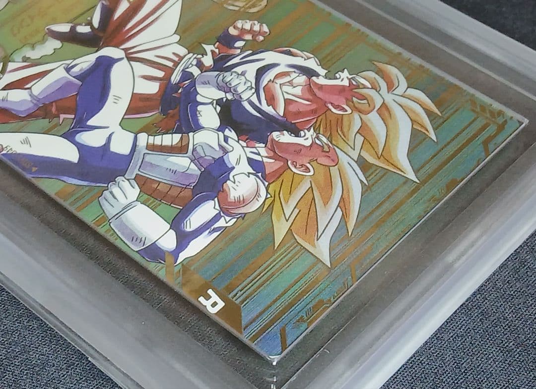 ARS10 DBSD GDR★ SDV5-049 ベジータ 【鑑定書付】