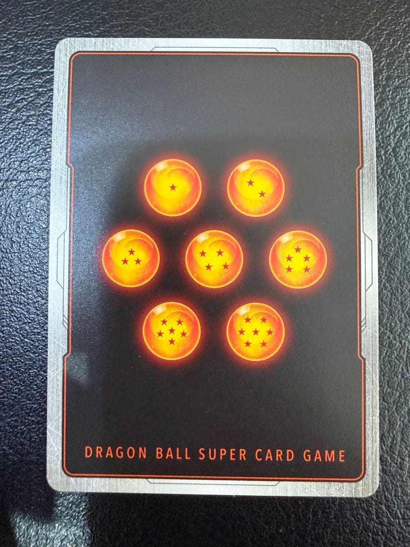 ドラゴンボール フュージョンワールド FB07-113 ブルマ パラレル