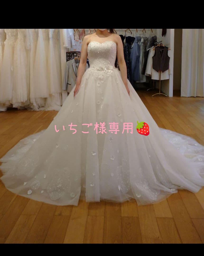 ウェディングドレス ホワイト 編上げ スパンコール ビーズ Aライン