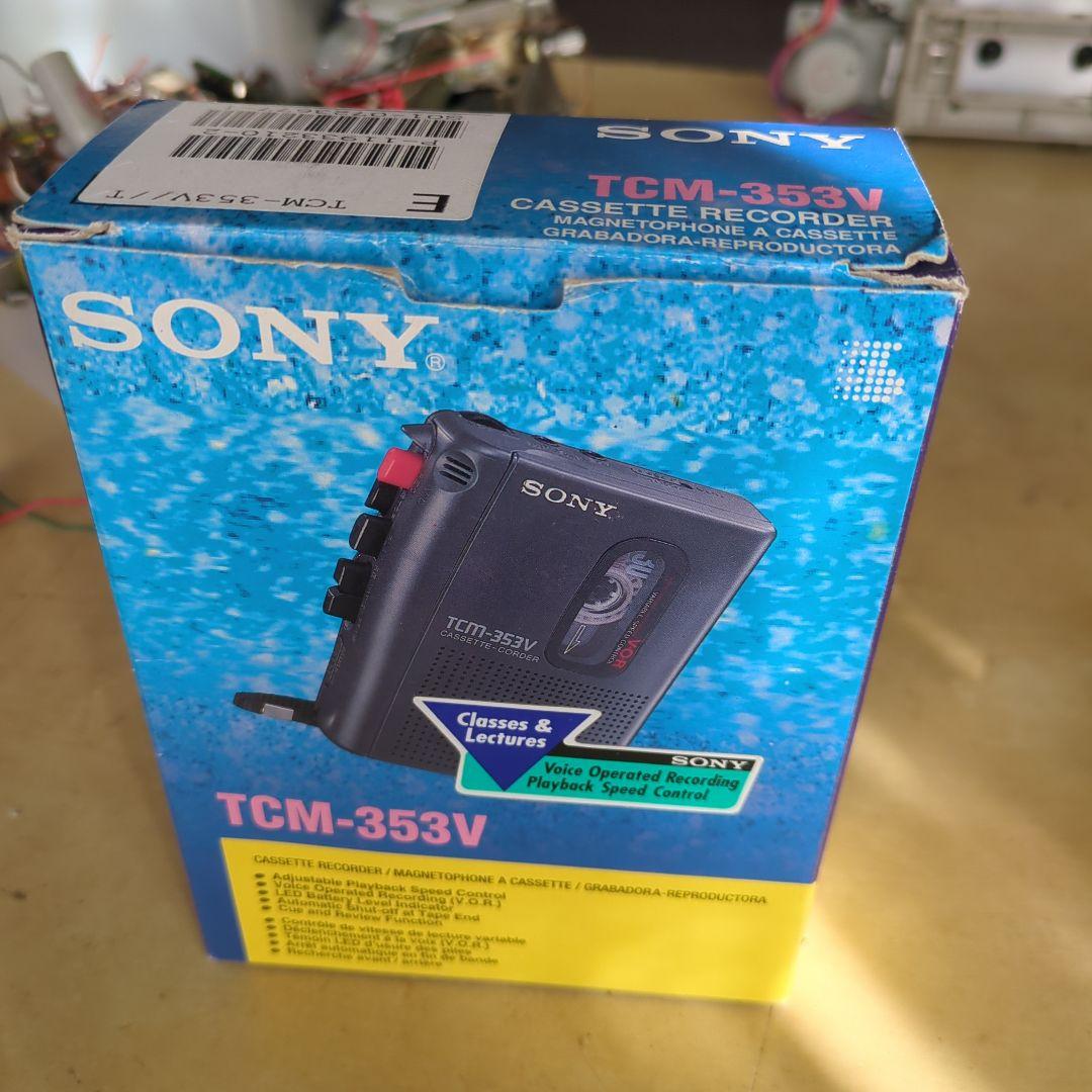 SONY TCM-353V カセットプレーヤー　ほぼ未使用　整備済み