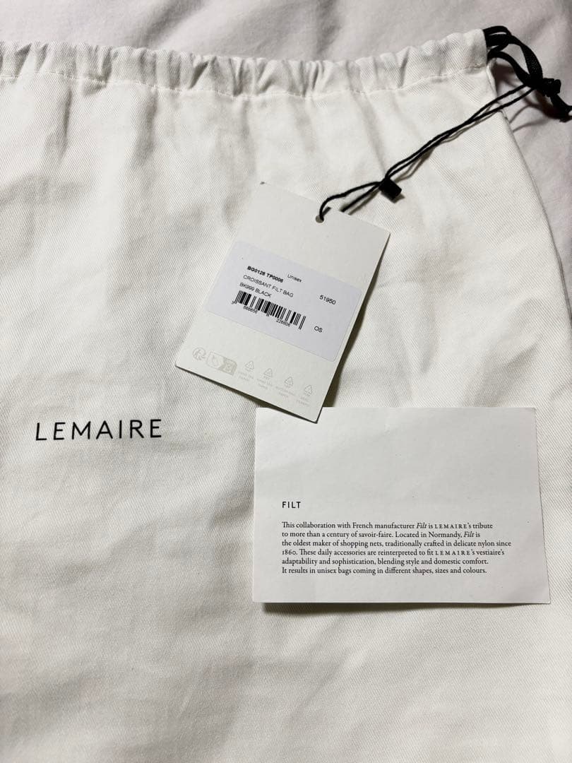 i*x様 LEMAIRE ルメール クロワッサンフィルトバッグ ブラック