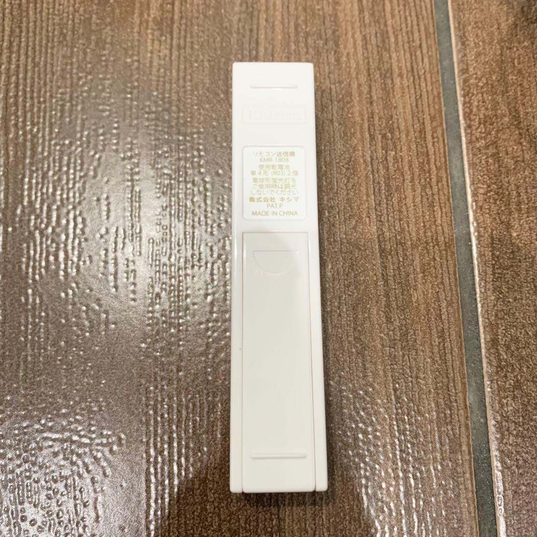 新品 キシマ アンプール 4灯 シーリング ライト アンティーク調 シルバー