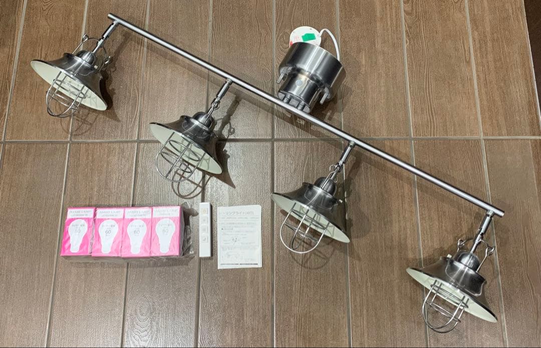 新品 キシマ アンプール 4灯 シーリング ライト アンティーク調 シルバー