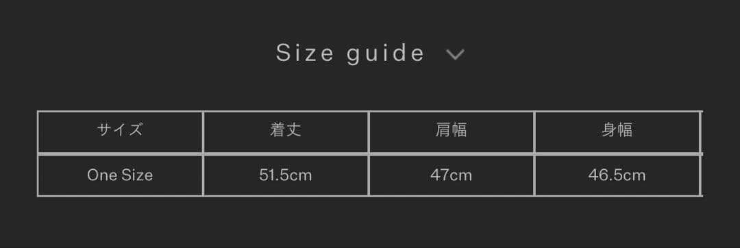 TELOPLAN Tia Cardigan Gray ニットカーディガン