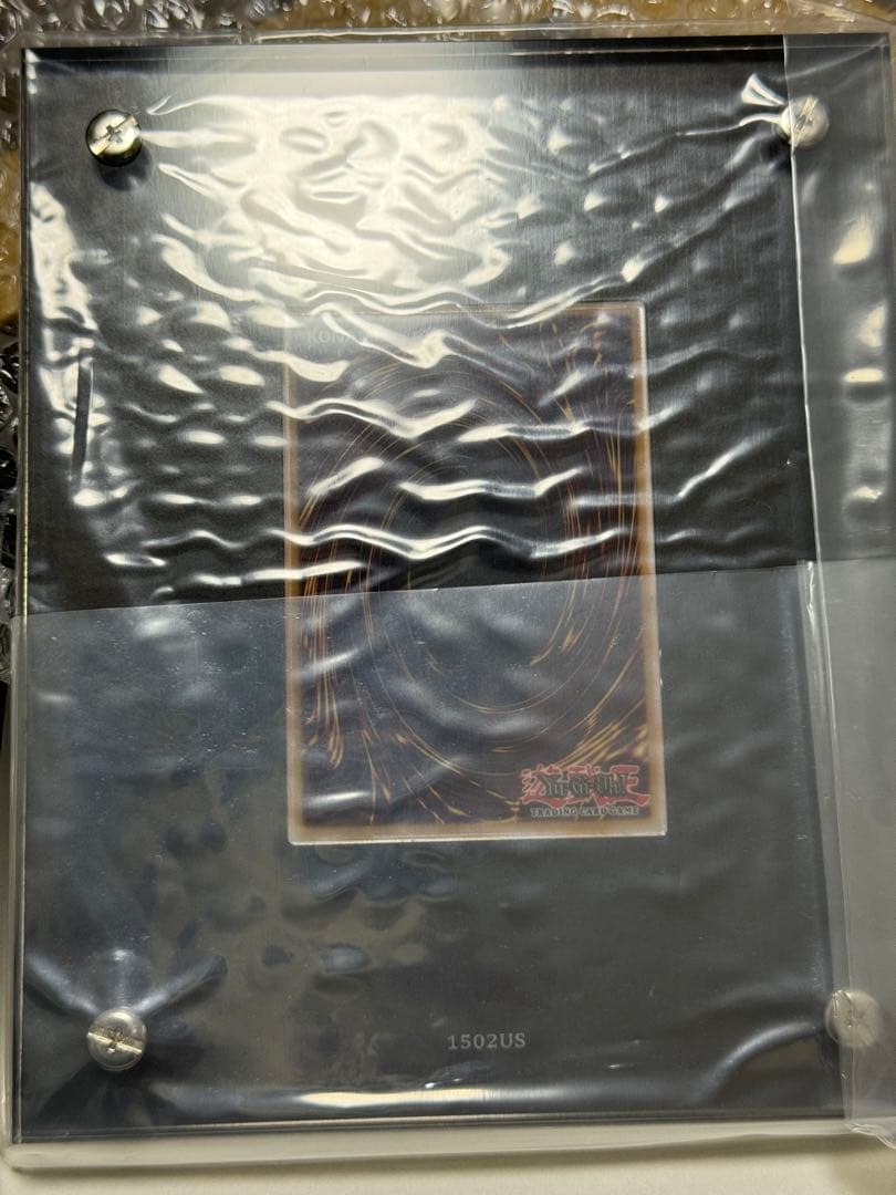 海外版 遊戯王 『ブラックマジシャンガール』 ステンレス【新品•未開封•限定品】