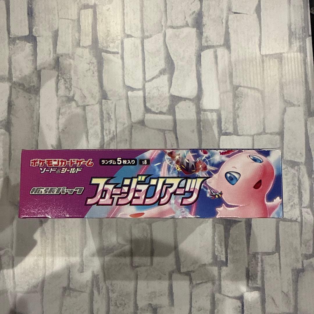 ポケモンカード フュージョンアーツ BOX シュリンク無し
