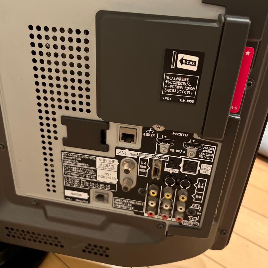 Panasonic パナソニック VIERA TH-P42X1 液晶テレビ42型