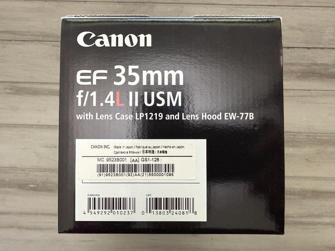 CANON EF35mm F1.4L II USM (全付属品有)