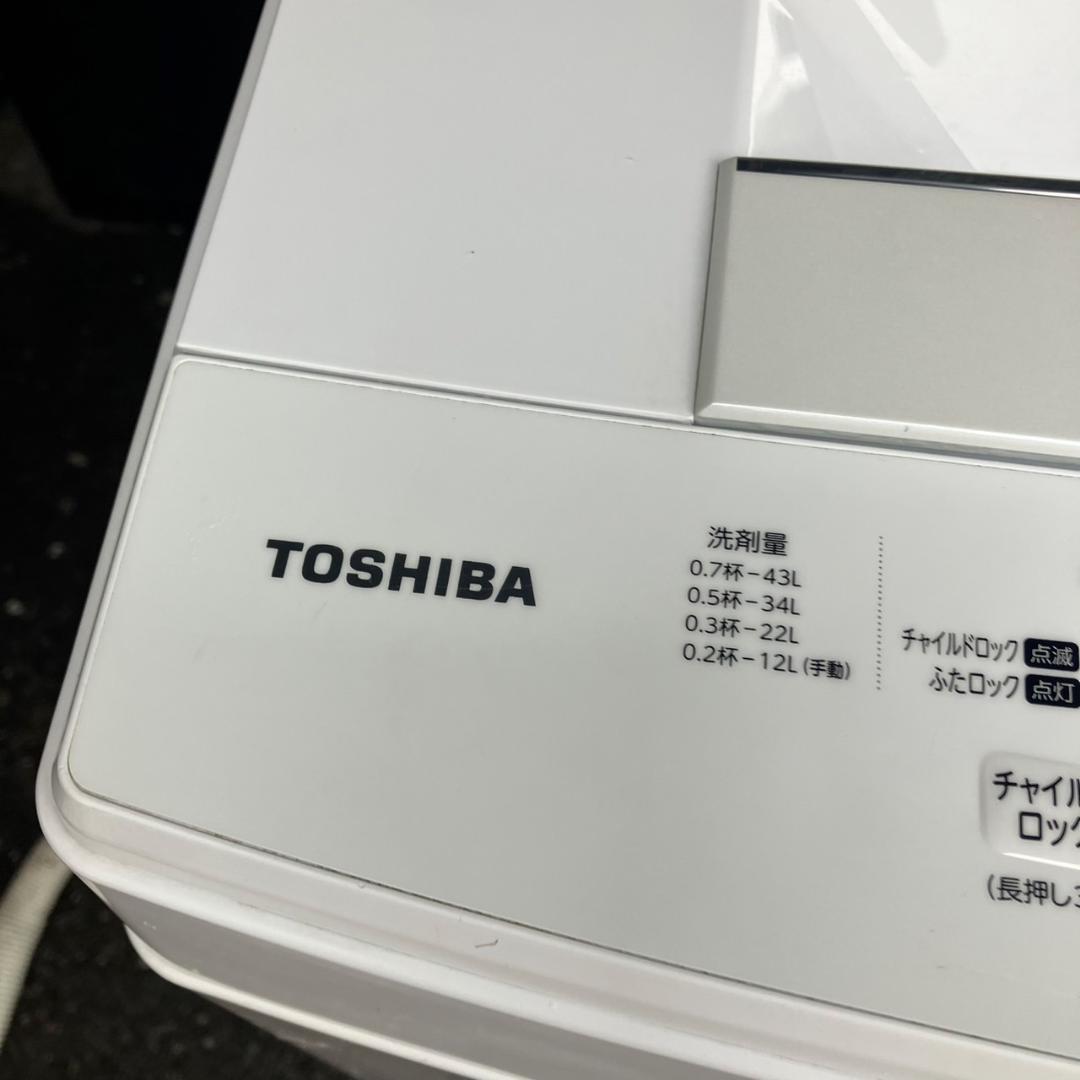 【福岡市限定】一人暮らし向き家電セット♬①洗濯機②冷蔵庫 配送設置無料 即日配送