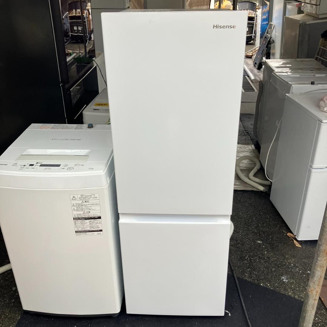 【福岡市限定】一人暮らし向き家電セット♬①洗濯機②冷蔵庫 配送設置無料 即日配送