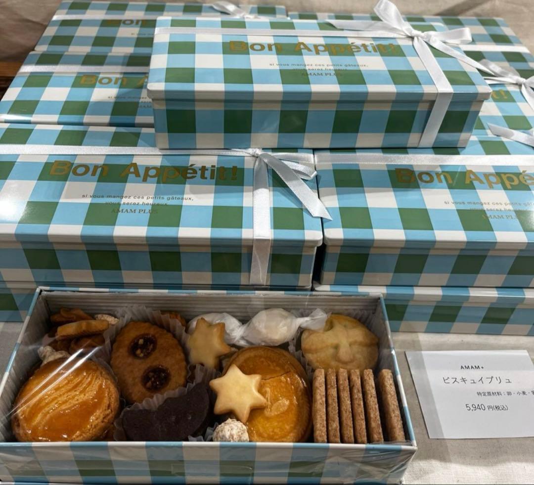 m*n様 ラスト　未開封完売品　アマムプリュ　ビスキュイプリュ　ビスキュイ　アマ