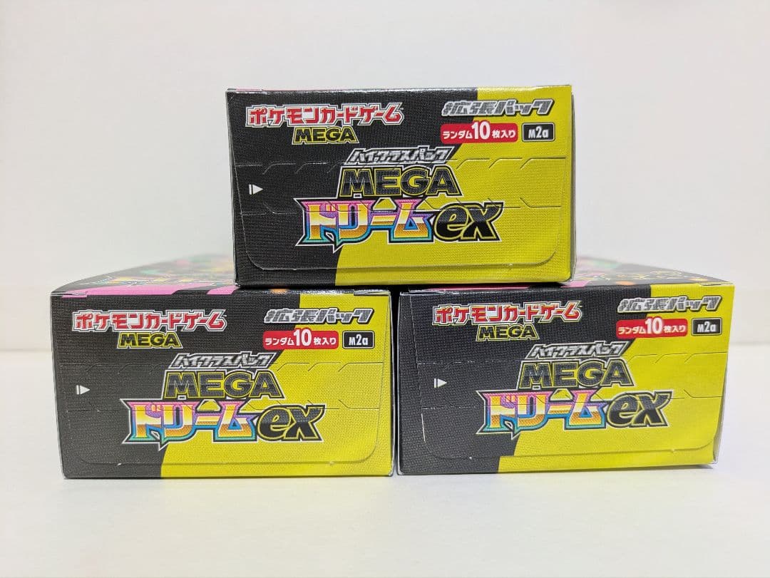 新品未開封 シュリンクなし ポケモンカード MEGAドリームex 3BOX