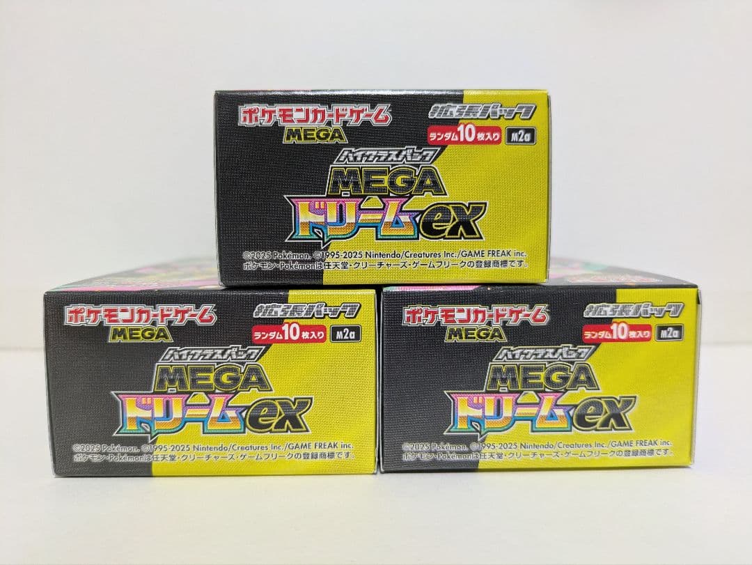 新品未開封 シュリンクなし ポケモンカード MEGAドリームex 3BOX