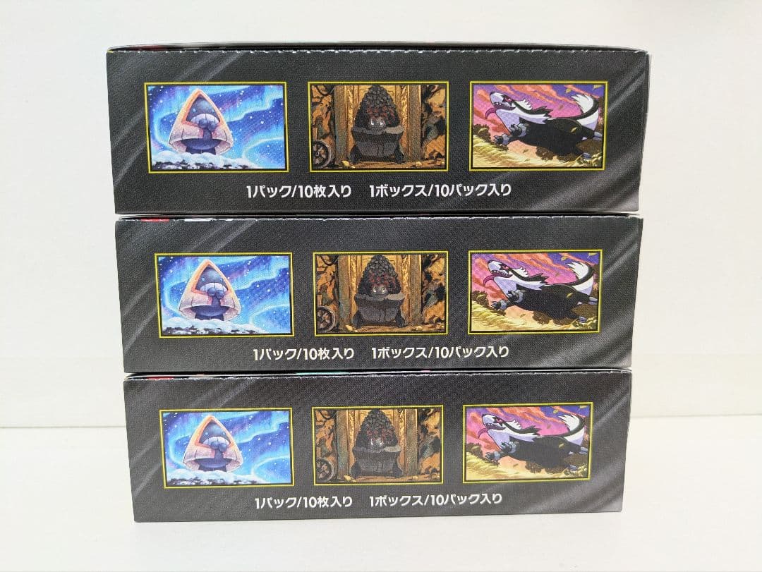 新品未開封 シュリンクなし ポケモンカード MEGAドリームex 3BOX