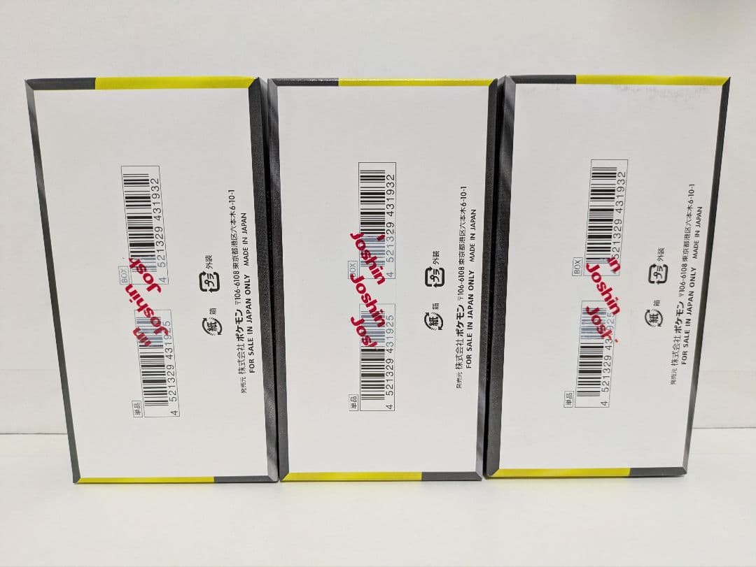 新品未開封 シュリンクなし ポケモンカード MEGAドリームex 3BOX