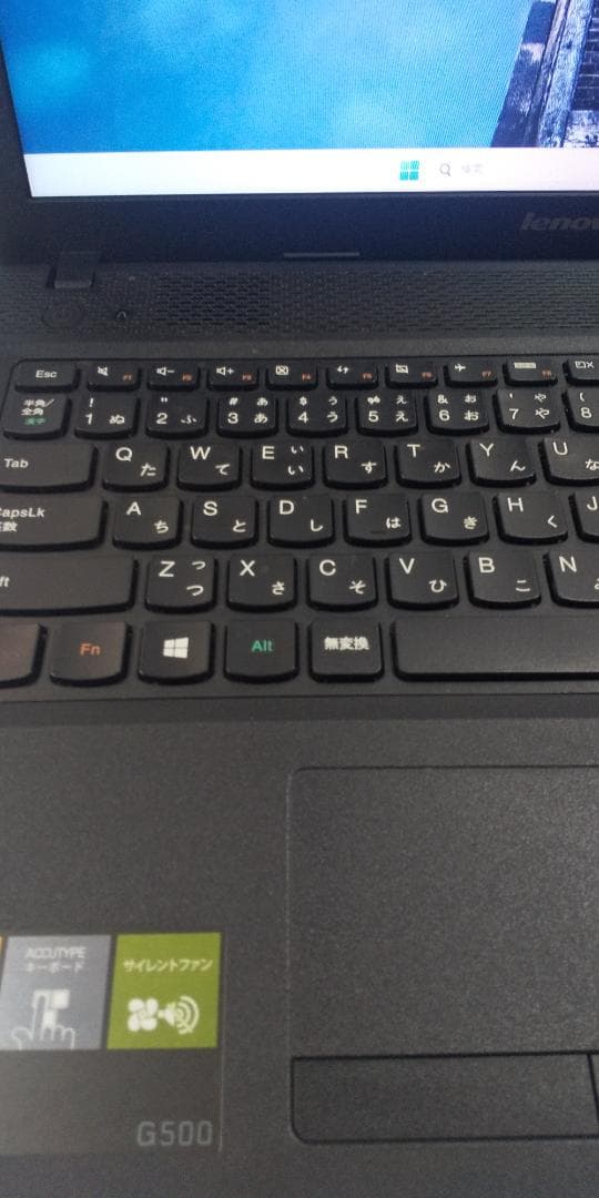 15.6型 SSD480GB Win11 美品 レノボ 中古 管理#01