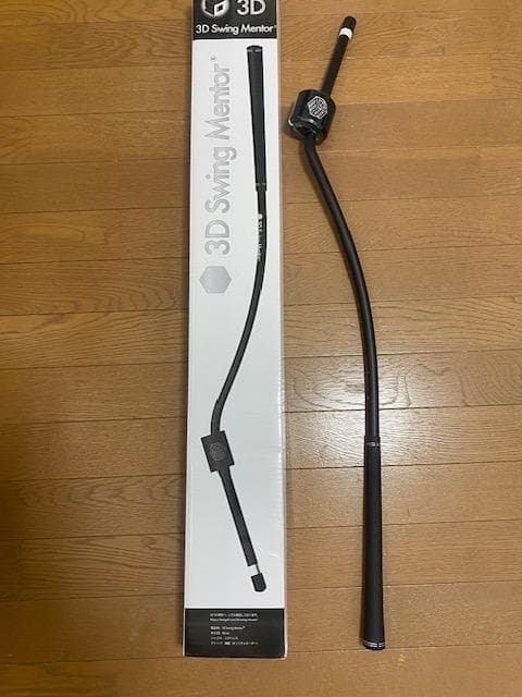 【正規品 箱入】3Dスイングメンター3D swing mentor ワンオーナー