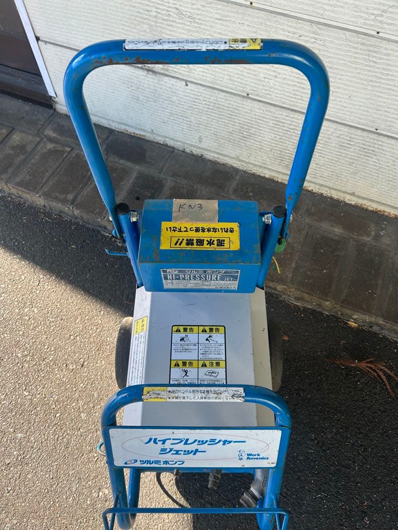 KN3 ★ツルミポンプ　HPJ-140-1 高圧洗浄機 60Hz セット