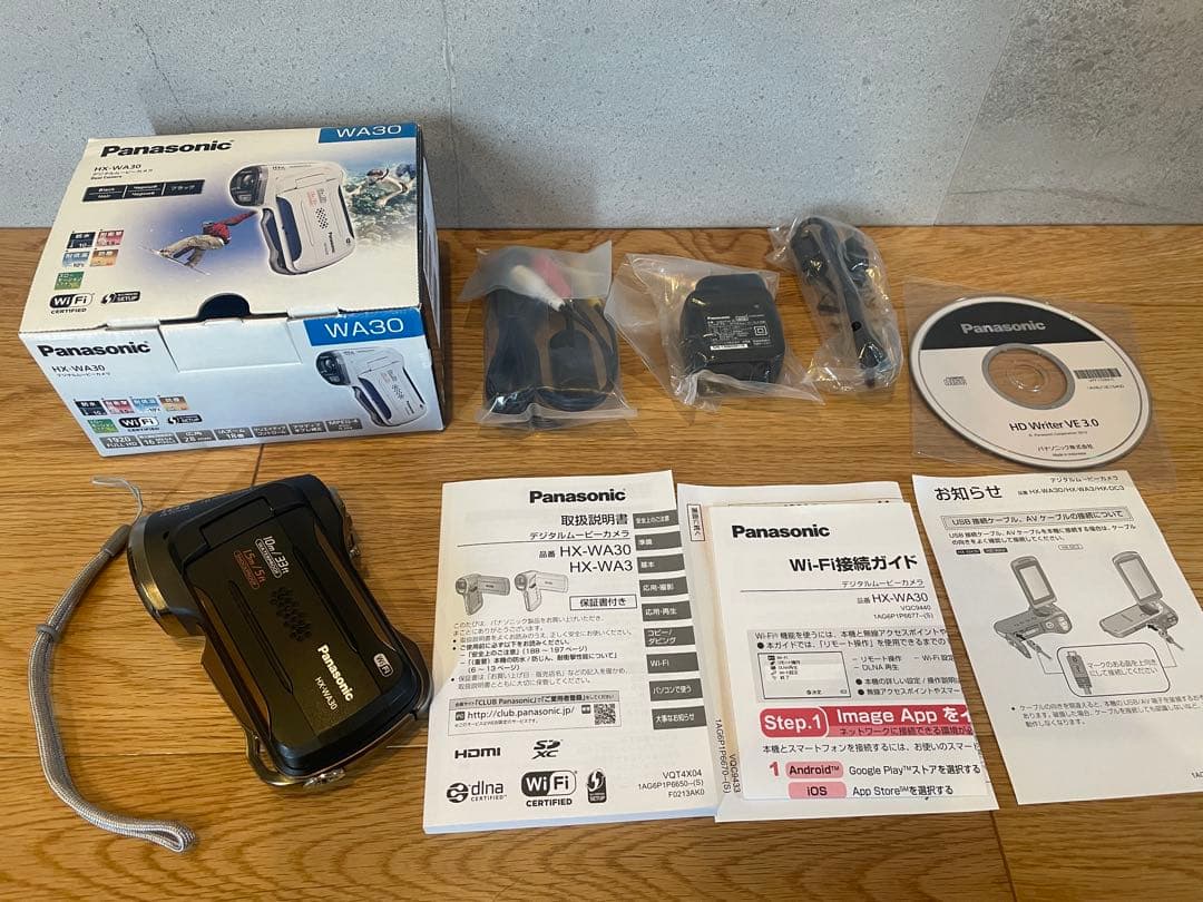 Panasonic HX-WA30 デジタルムービーカメラ【付属品全て有】
