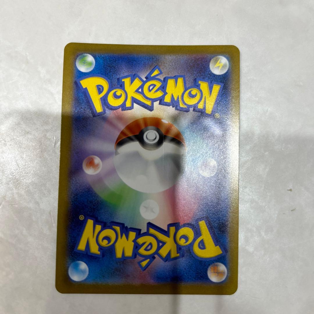 ポケモンカード　ニンフィアex sar テラスタルフェス