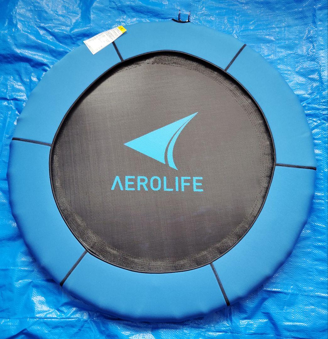 ★値下げ可能です★ aerolife トランポリン DR-6700