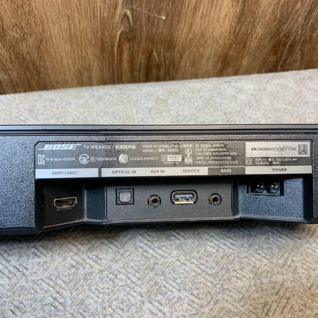 I590 BOSE TV SPEAKER 431974 ボーズ テレビスピーカー