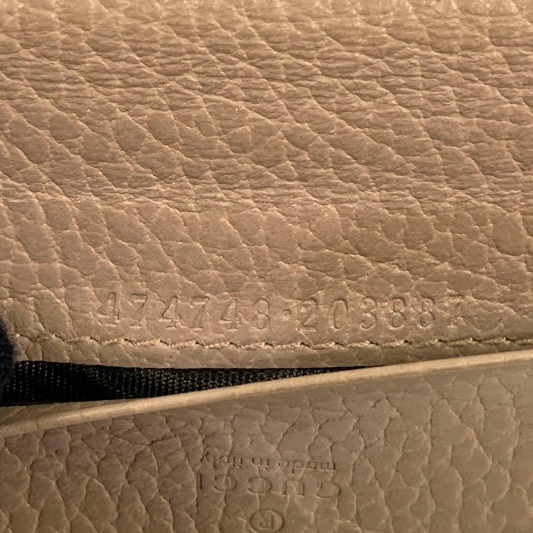 GUCCI グッチ GGマーモント カードケース 名刺入れ レディース ①