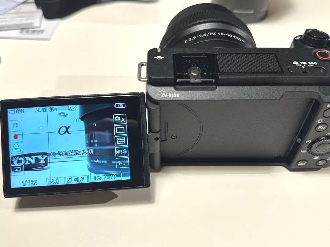 【未使用品多数】ZV-E10Ⅱ ダブルズームレンズキット 土日値下げ中