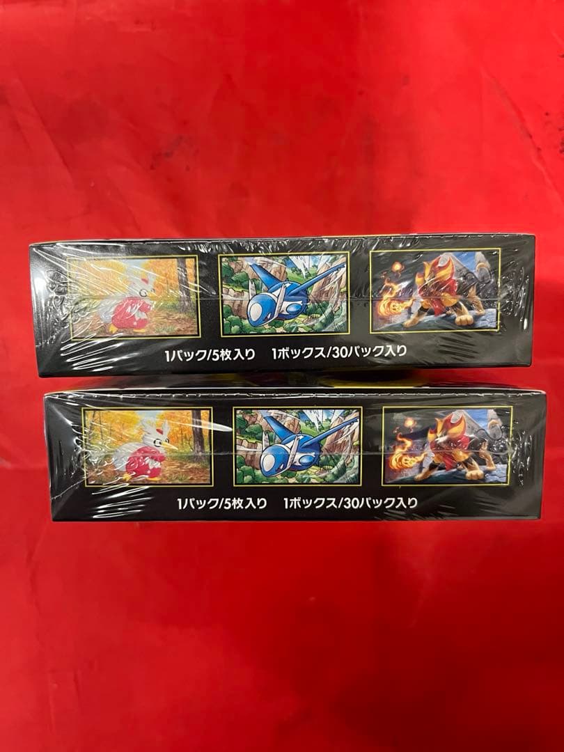 ポケモンカード メガシンフォニア シュリンク付き 2BOX