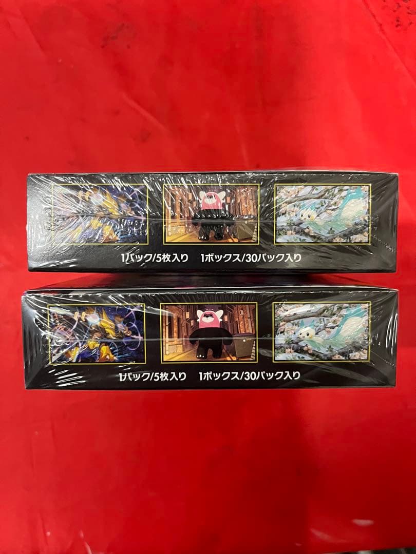ポケモンカード メガシンフォニア シュリンク付き 2BOX