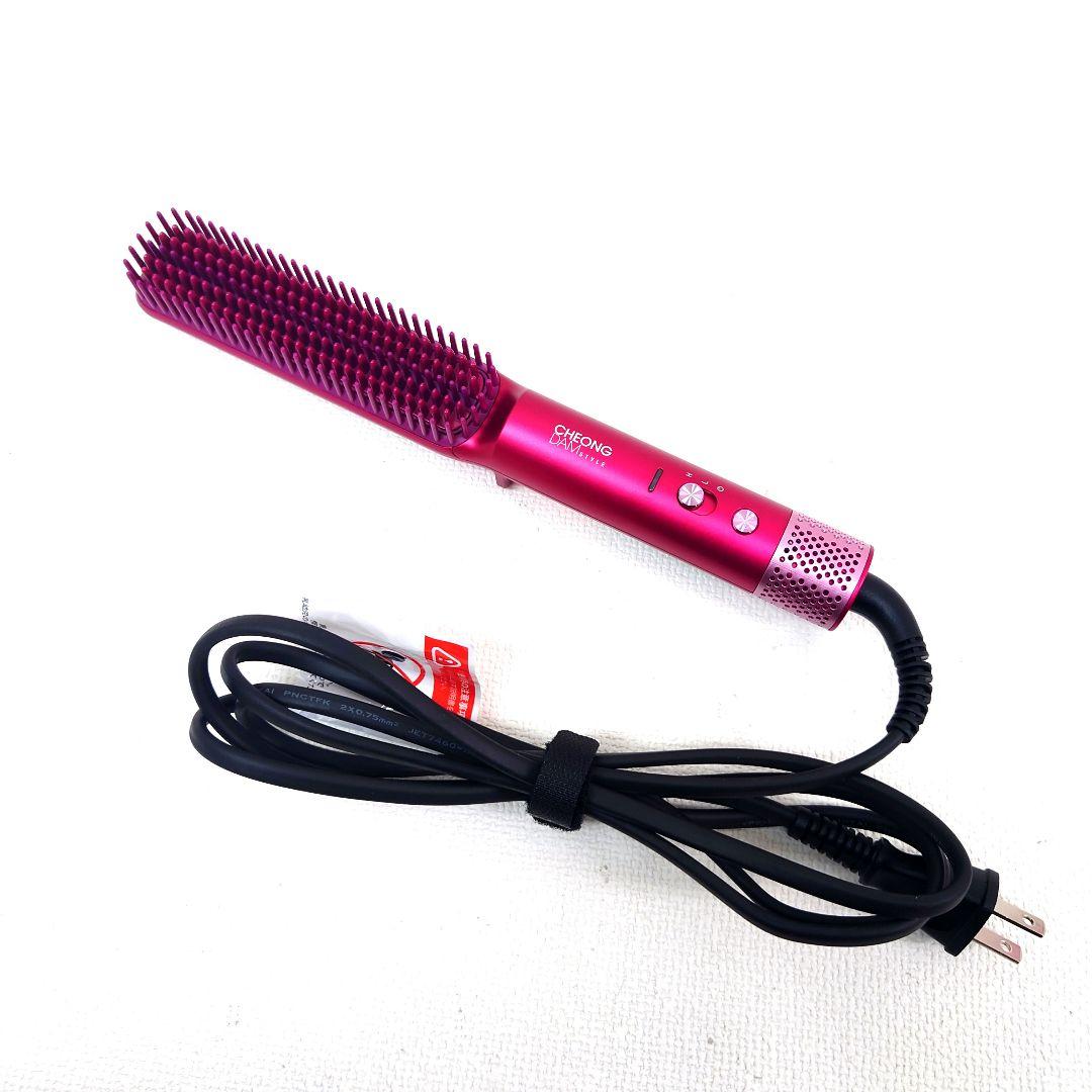 M1126G1 チョンダムスタイル ダブルアクションブラシ 通電確認済み