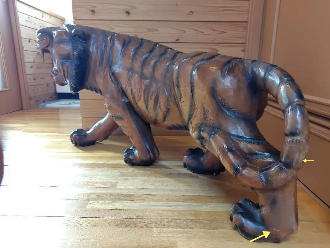 ヨッシー　虎　木彫り　約1m