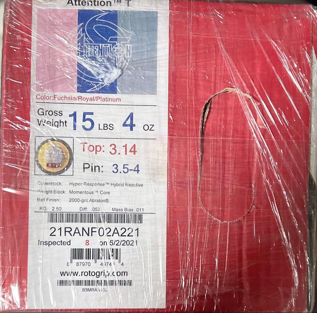 ★再再再値下★15ポンドドリルしたのみ未投球★アテンションT★ROTO GRIP