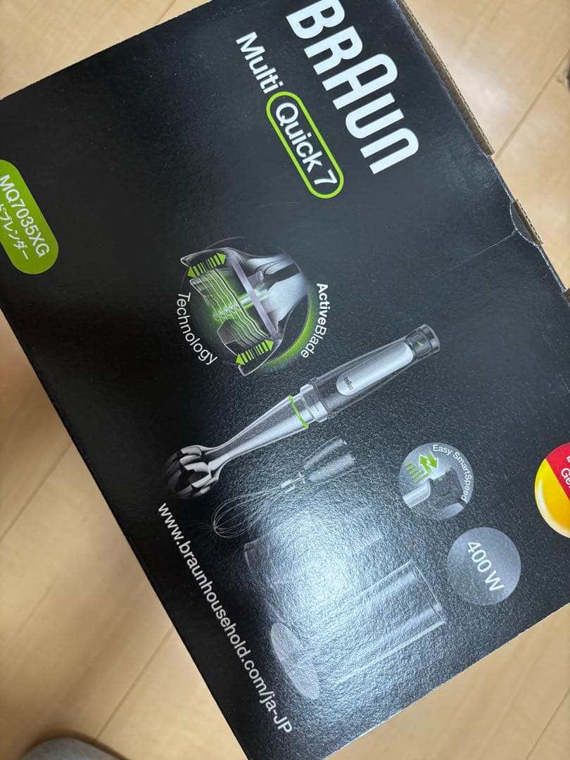 キッチン家電 BRAUN multi Quick7