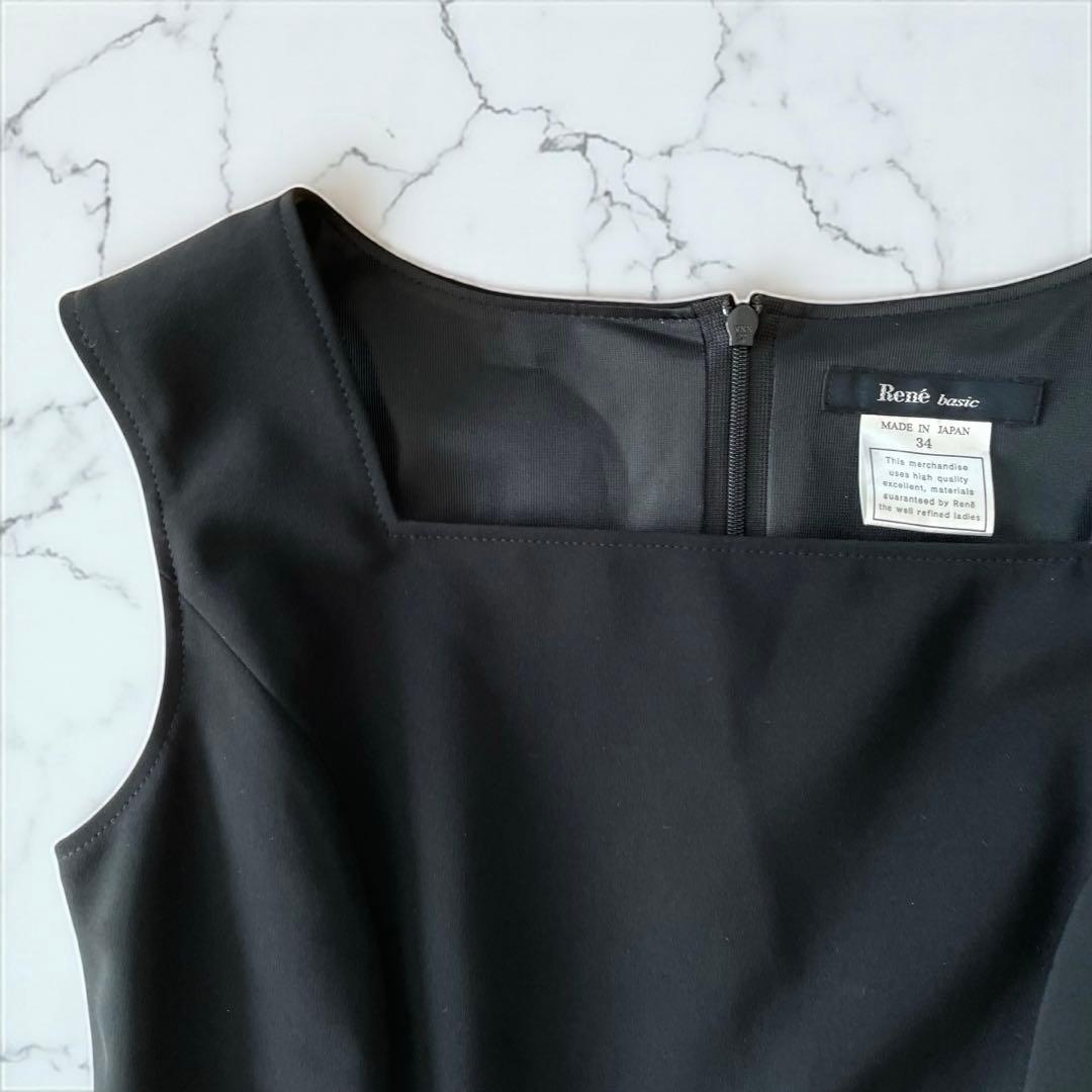 新品タグ付　ルネベーシック ワンピース 黒 34フォーマル Rene Basic
