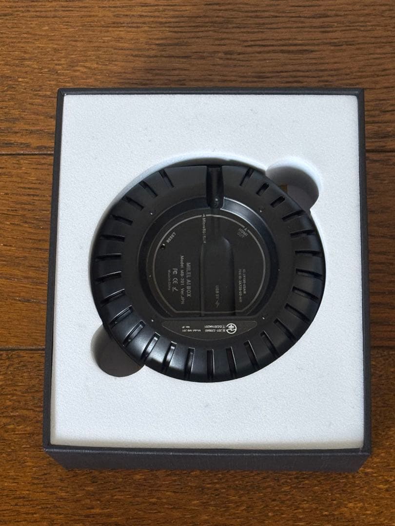 カーオーディオ MILEL AI BOX MB-201