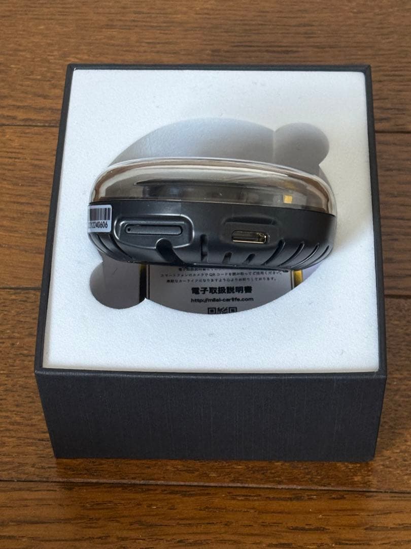 カーオーディオ MILEL AI BOX MB-201