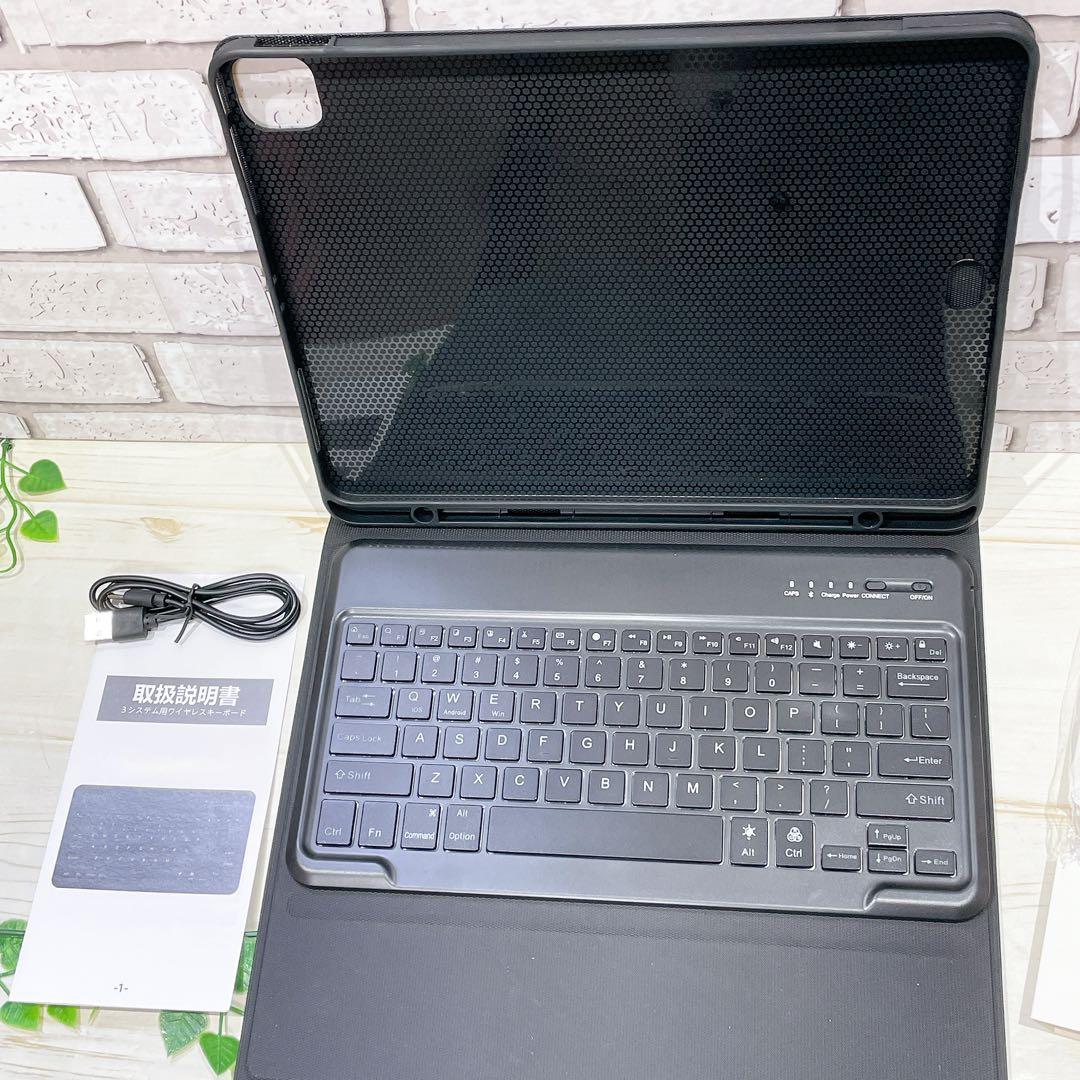 ☆iPad Air6(M2) 11inch対応スマートキーボード付きケース