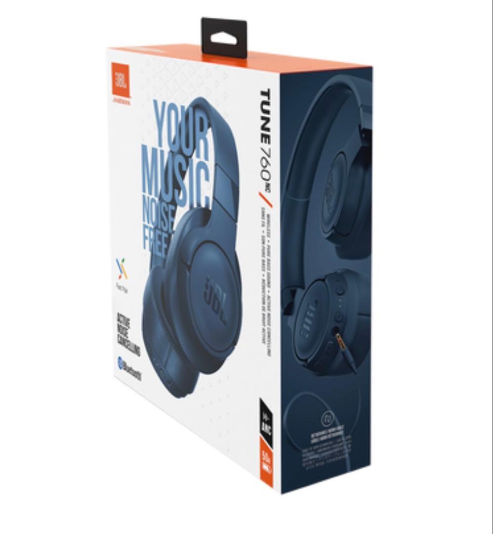 新品未使用・未開封‼️JBL TUNE760NC Bluetoothヘッドホン