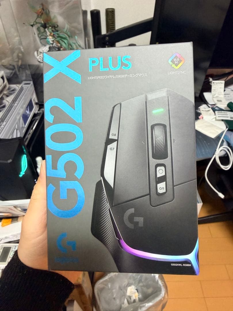 Logicool G502 X Plus ブラック ワイヤレス ゲーミングマウス