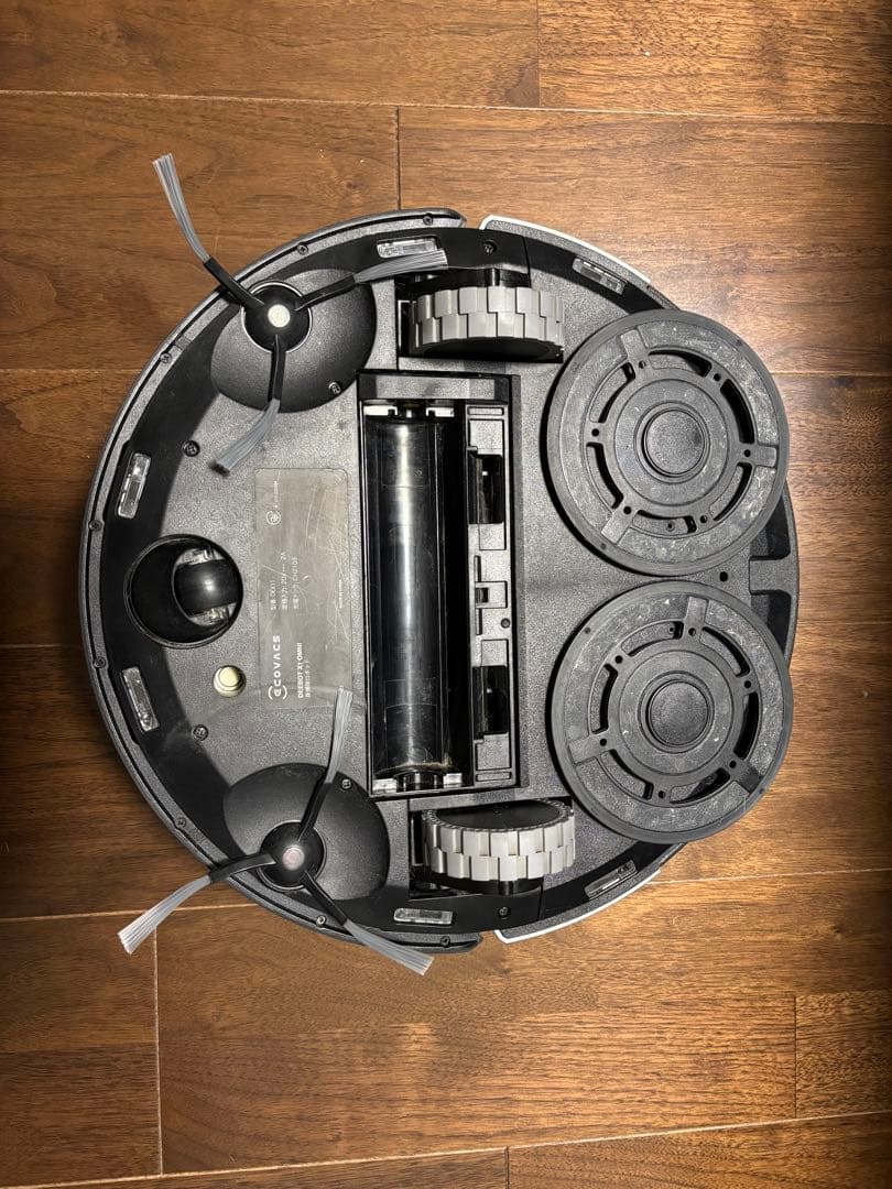 【86lover】ECOVACS DEEBOT X1 OMNI 掃除機