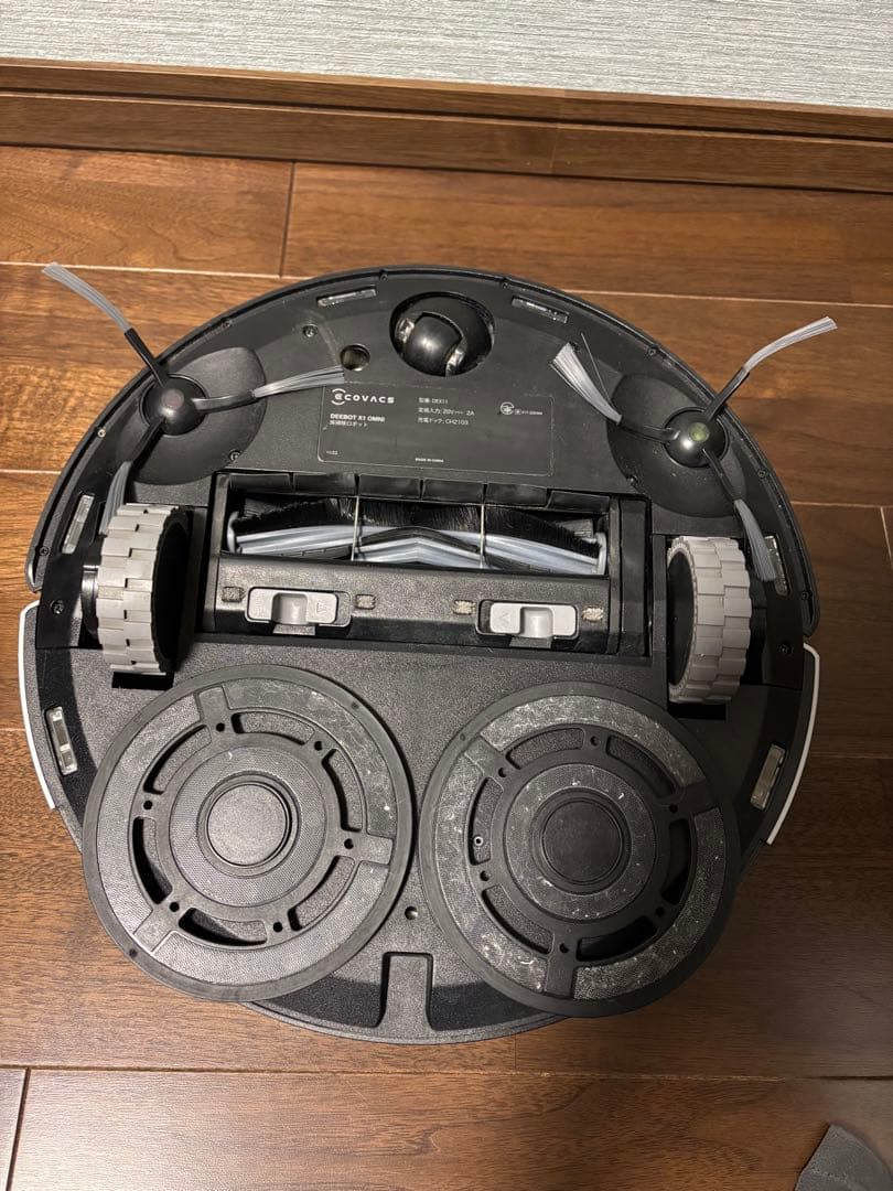 【86lover】ECOVACS DEEBOT X1 OMNI 掃除機