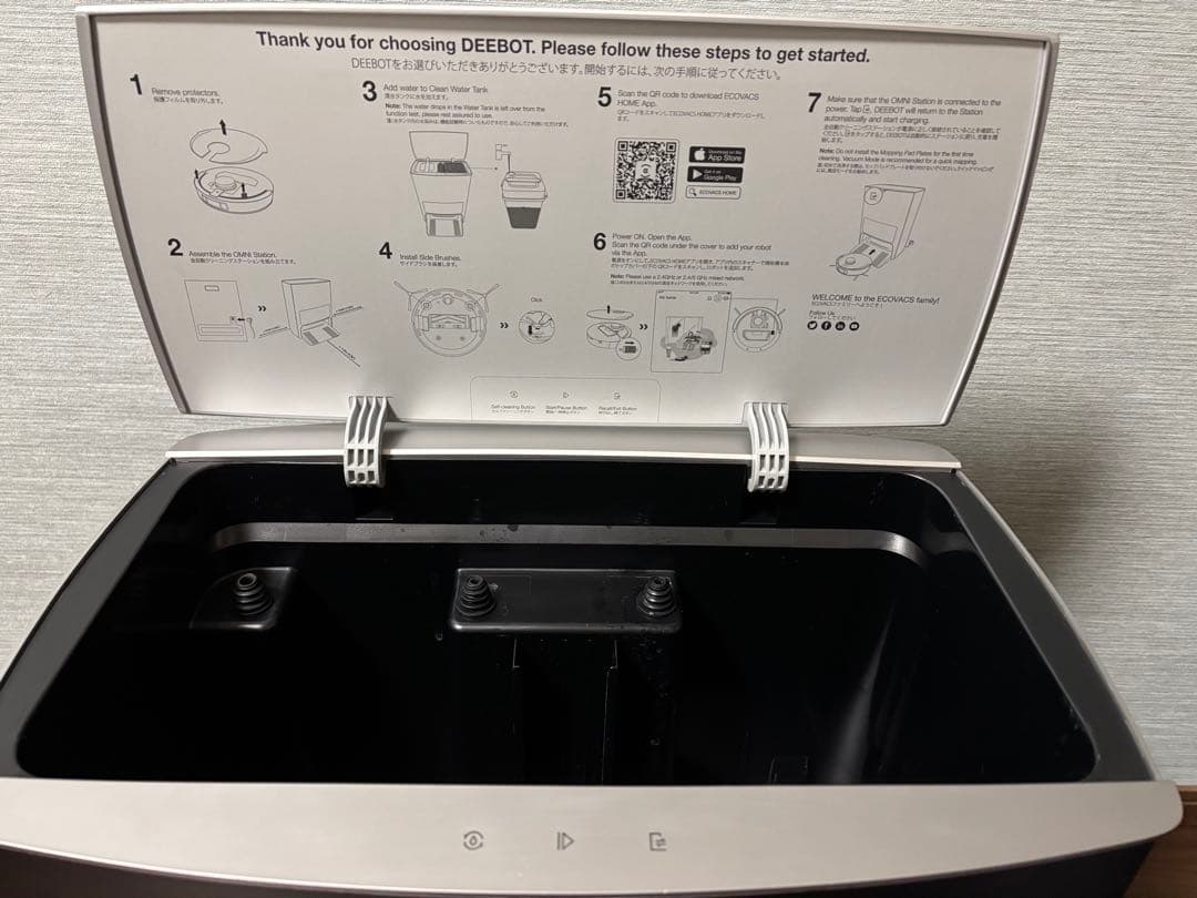 【86lover】ECOVACS DEEBOT X1 OMNI 掃除機