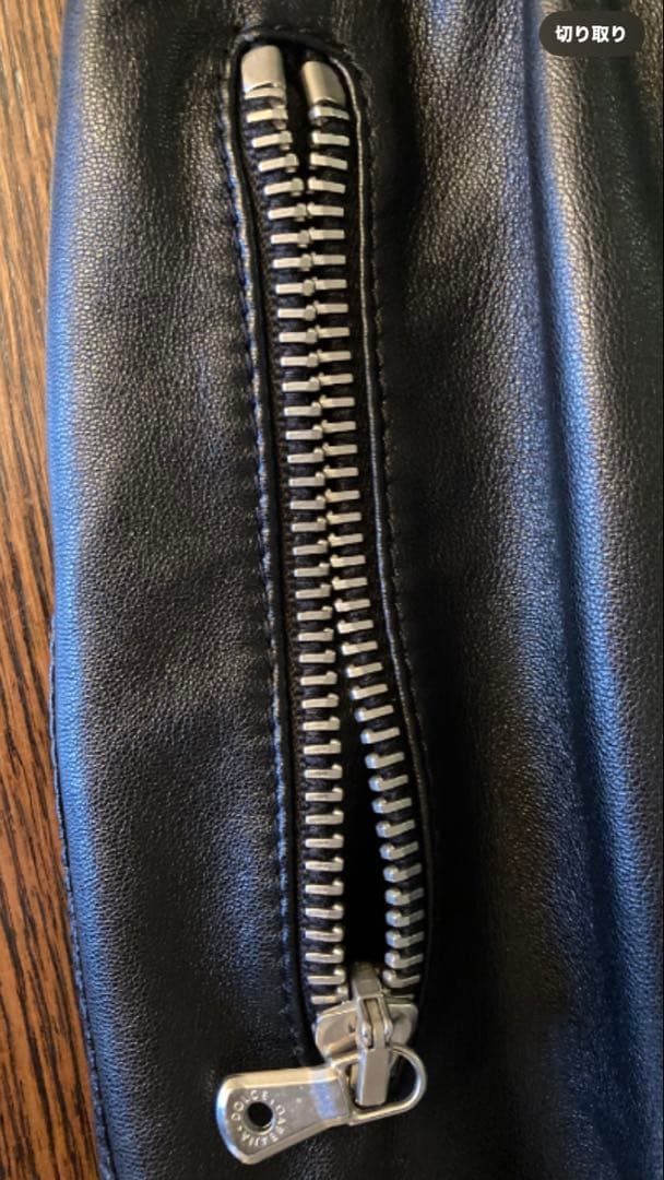 DOLCHE&GABBANA新品タグ付BLACKレザージョガーパンツmen's可