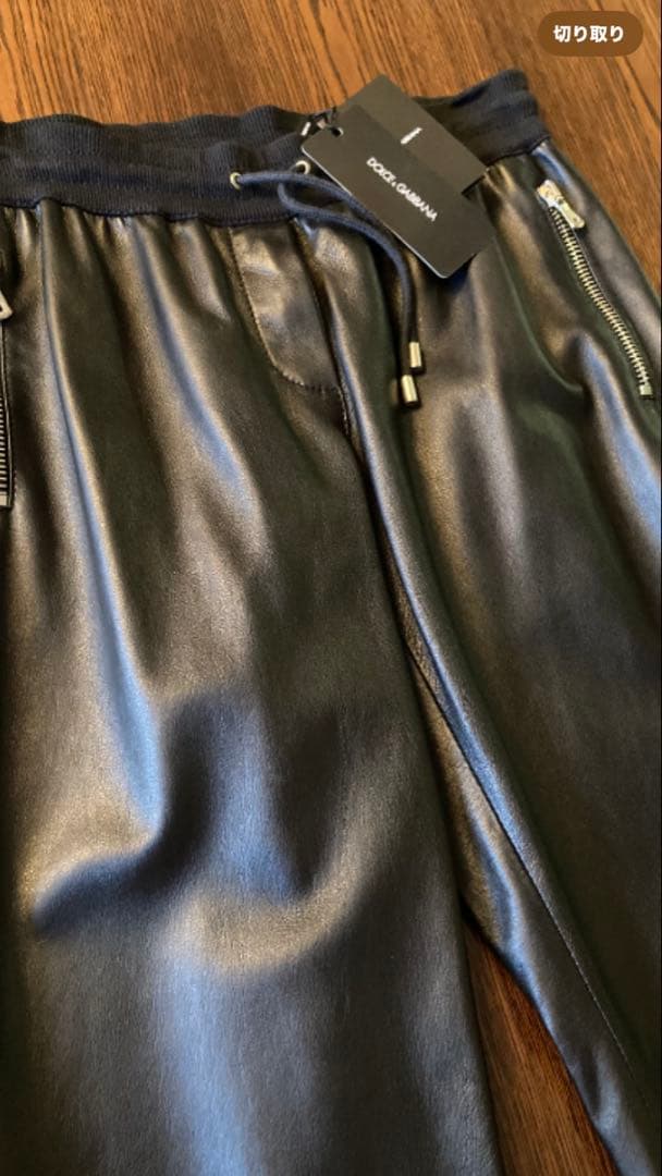 DOLCHE&GABBANA新品タグ付BLACKレザージョガーパンツmen's可