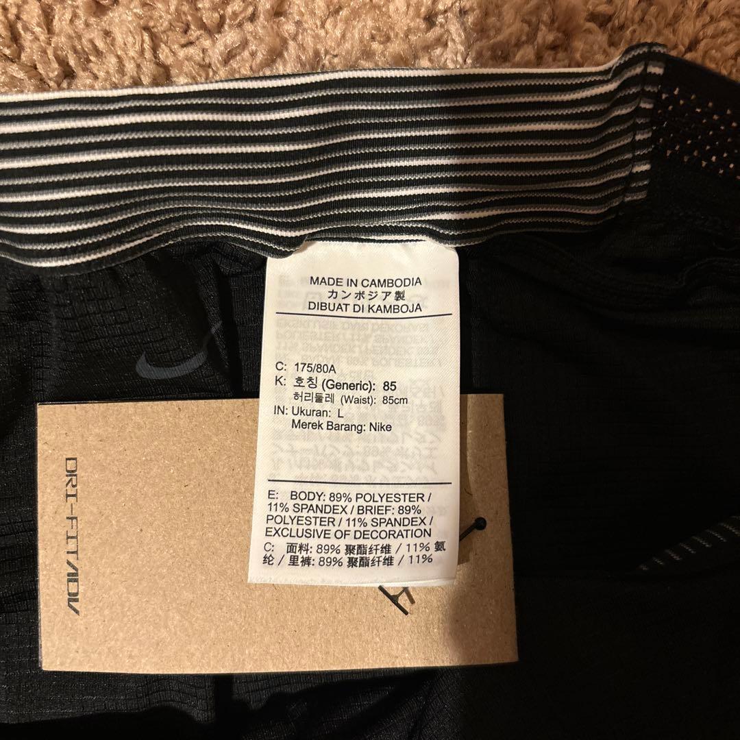 NIKE Dri-FIT ADV エアロスイフト タイツ　ランニングウェア　L