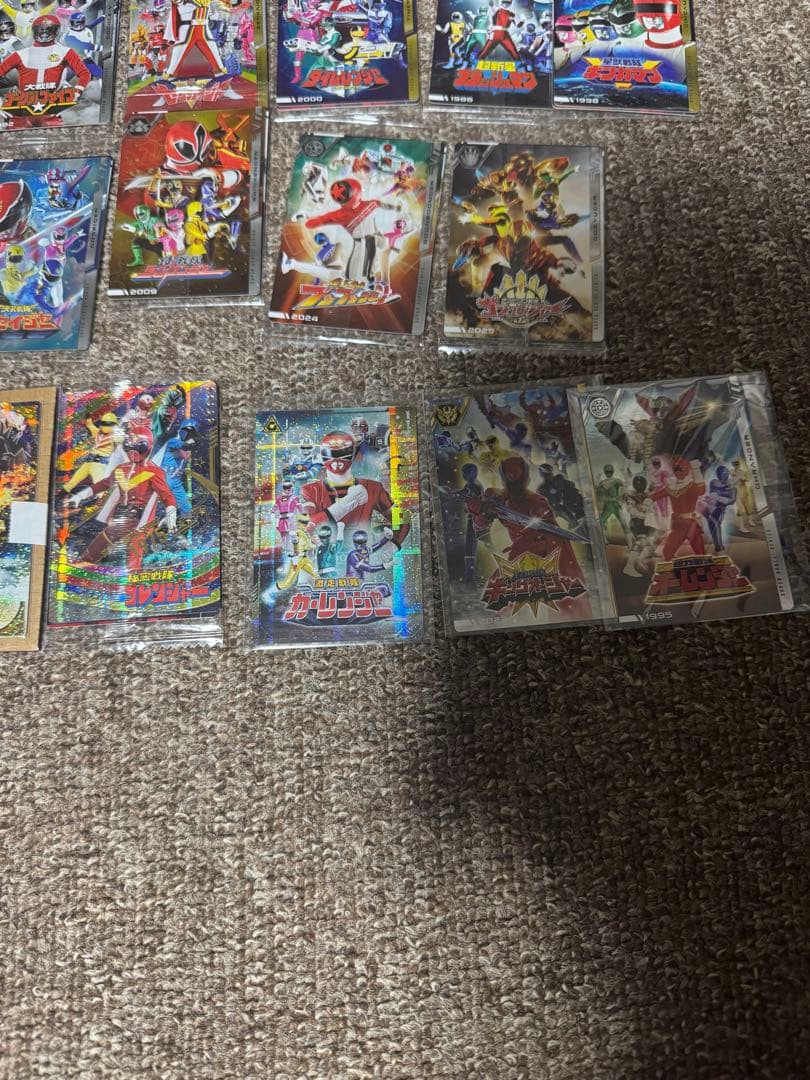 スーパー戦隊　イタジャガ　まとめ売り