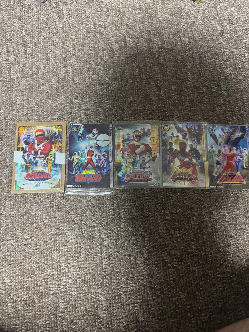 スーパー戦隊　イタジャガ　まとめ売り